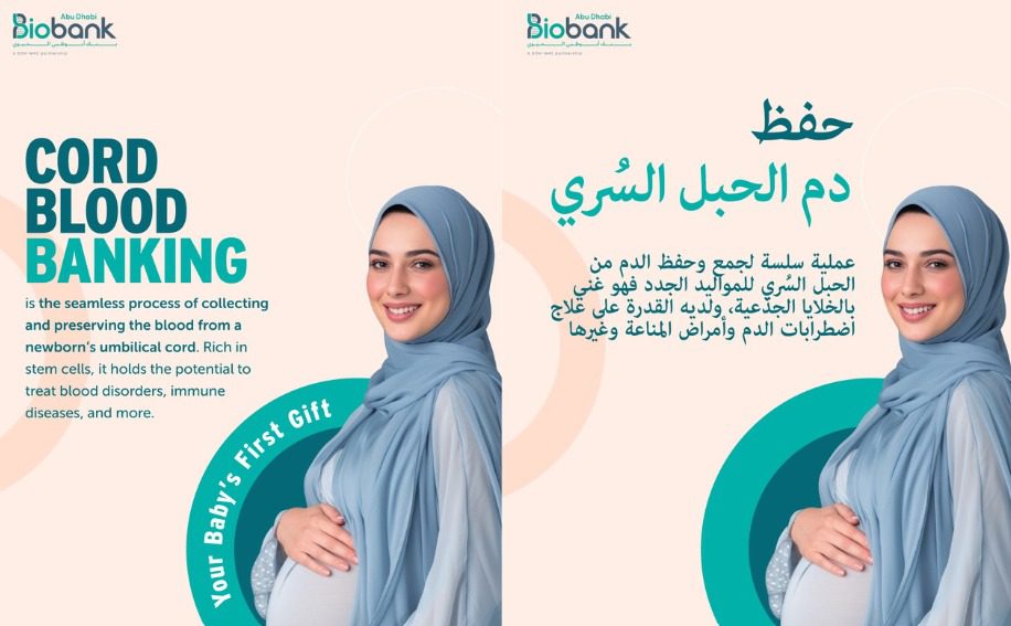 Translation Agnecy in Dubai