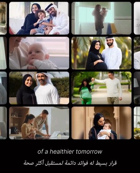 abu dhabi video production company S&M
